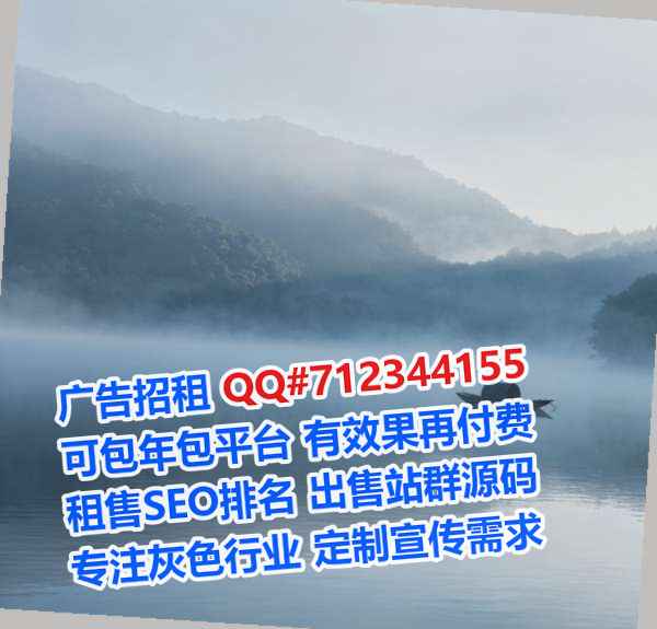 花溪试管婴儿机械门市部